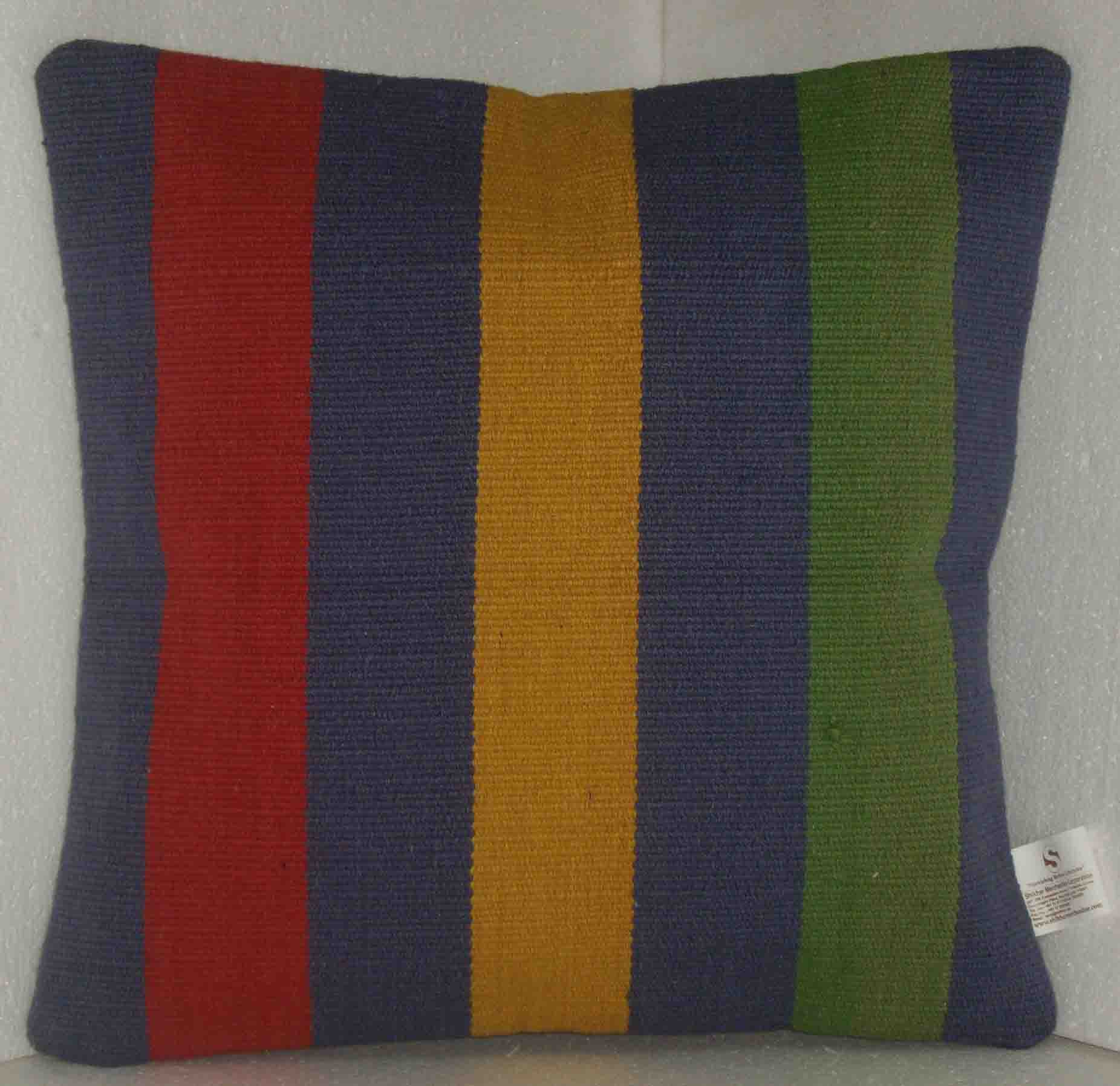 Woven Cushion Cover